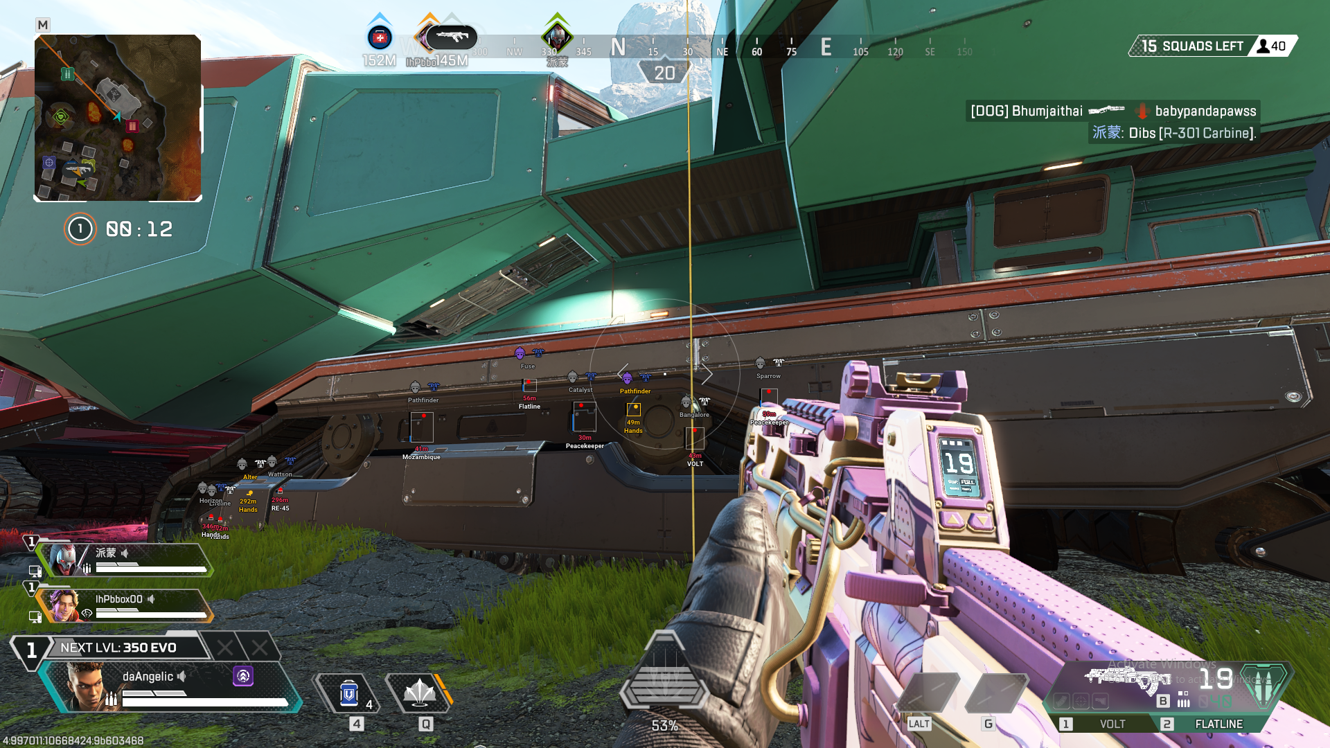 Screenshot 2